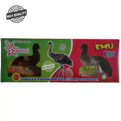 Eemu egg