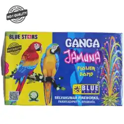 Ganga Jamuna