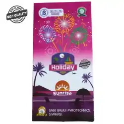 Holidays (3 Pcs)