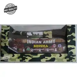 Indian Army Bisma