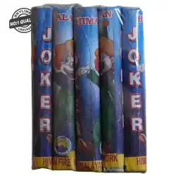 3 1/2' Joker