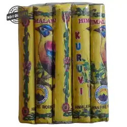 2 3/4' Kuruvi
