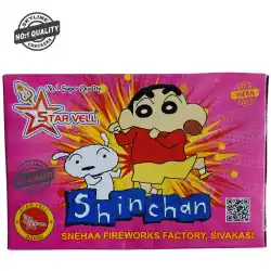 Shinchan