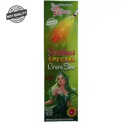 Sivakasi Special Pencil