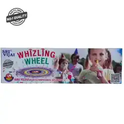 Whistling Wheel (5 Pcs)