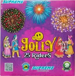 Holi Joli (25 Rider)