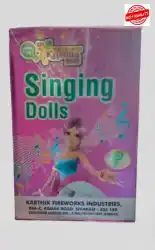 Singing Doll
