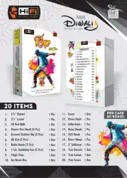 Rap 20 Items