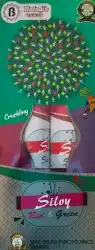SILVY RED & GREEN (2pcs)