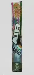 Air Bar