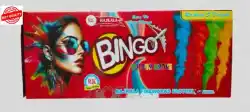 Bingo Colour Smoke 15 Sh