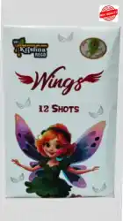 12 Shot (Wings)