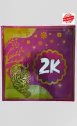 2K