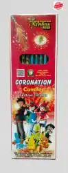 Coronation Candle