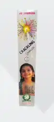 15 Cm Colour Sparklers