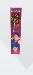 10 Cm Electric Sparklers