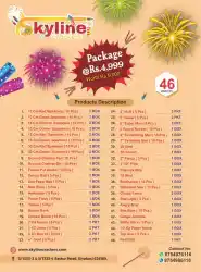 4999 QUEEN COMBO PACK