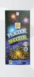 Peacock Shooter (3Pcs)