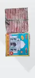 28 Chorsa