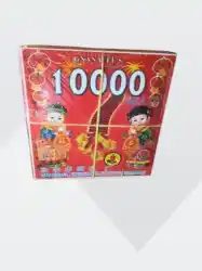 10K